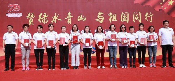 201909231569207494130201.jpg 10.jpg