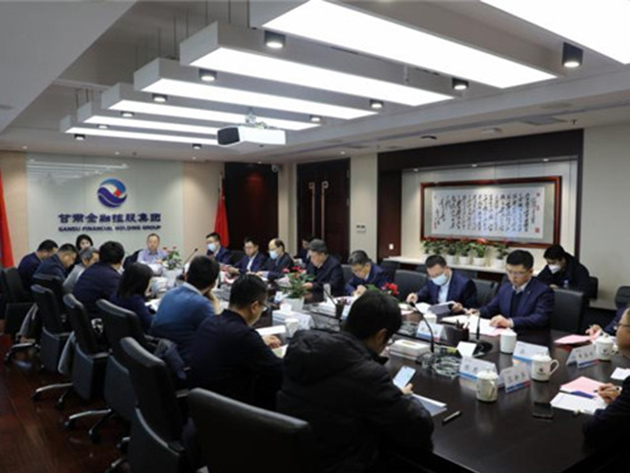 大禹节水、中投公司与博鱼网页版开展工作交流