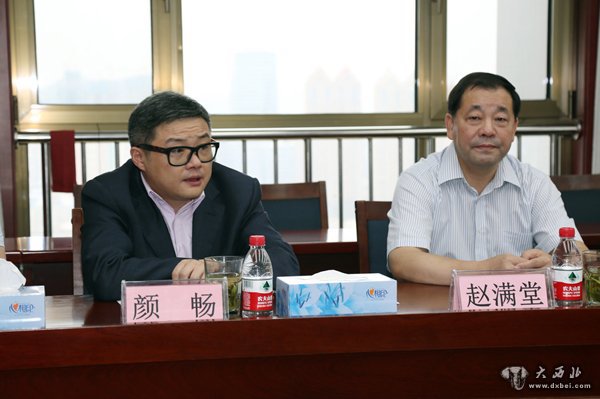 201904091554796903374677.jpg 20190409_160112_077.jpg