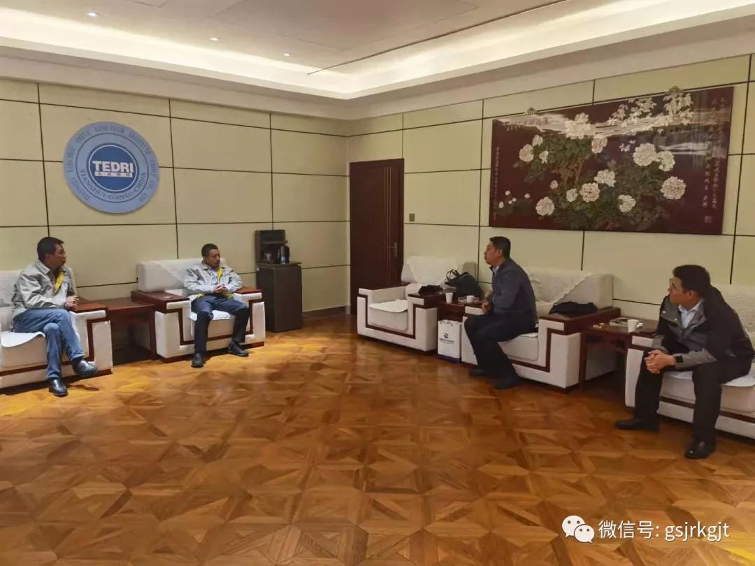 陇原租赁 兰银租赁联合开展业务协同