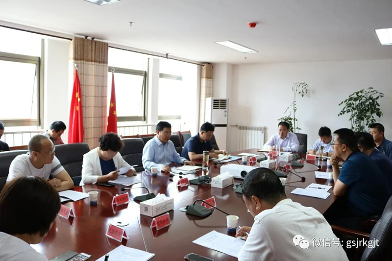 凝聚思想共识，共谋协同发展——金控天水担保举行“转观念、破积习、追标杆、强基础、提效能”主题实践活动专题座谈会