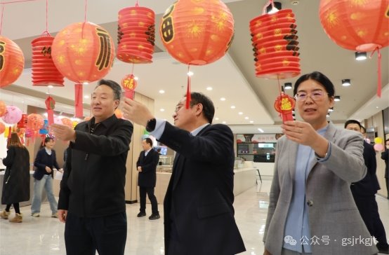 月圆凝心 蓄力前行——博鱼网页版工会 华龙证券工会组织开展元宵猜灯谜联欢活动